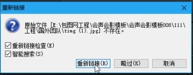 如何制定智能篮球训练计划_0